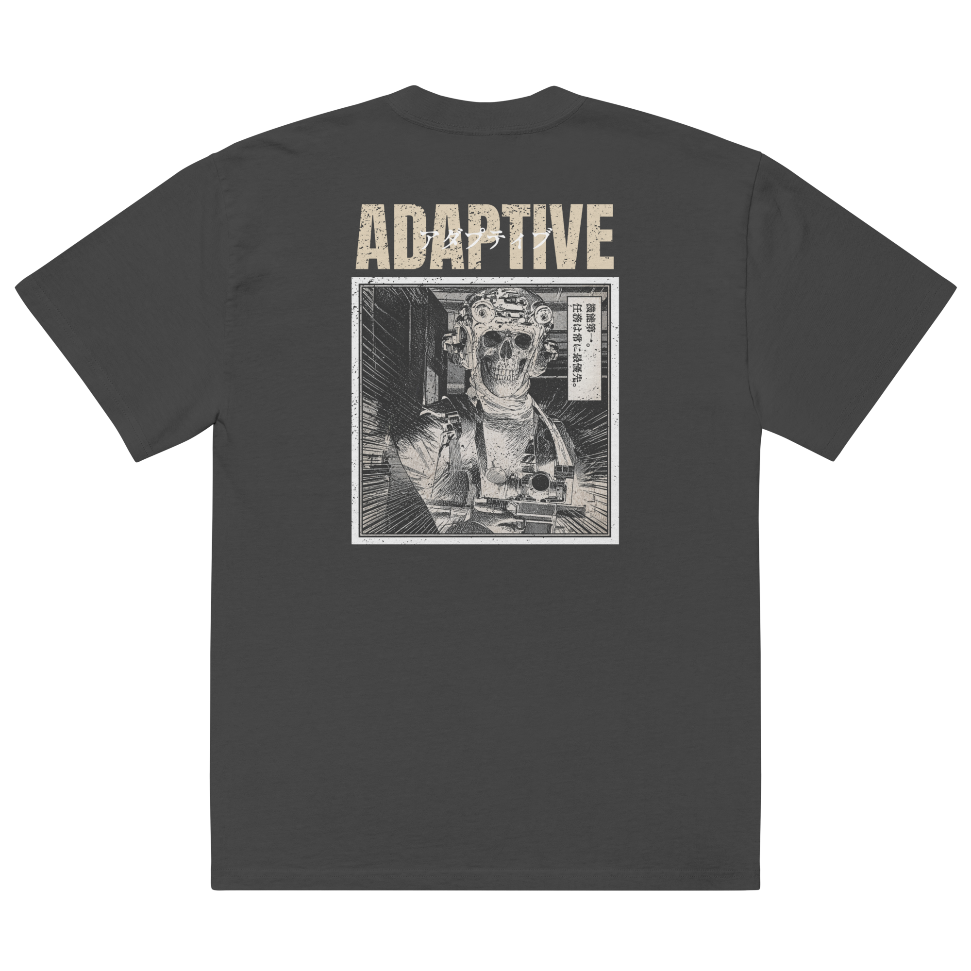 GIVEAWAY DRAW - MANGA OVERSIZED TEE - PRE ORDER
